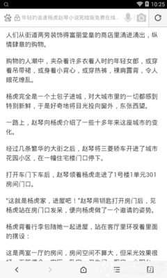 乐鱼全站官网登录